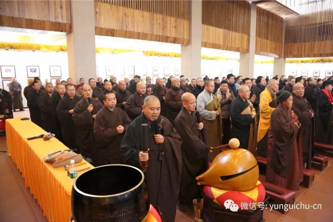 江西云居山真如禅寺举行纪念一诚老和尚圆寂一周年暨舍利塔奠基法会