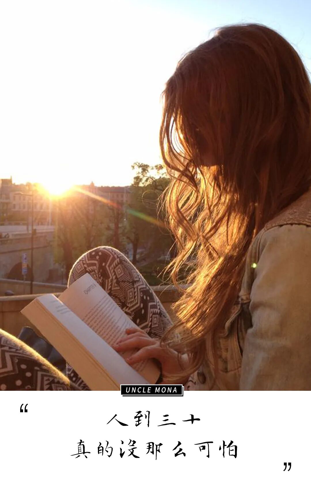 手撕小三，狂扇邻居：“30而已”的她，变得不好惹了