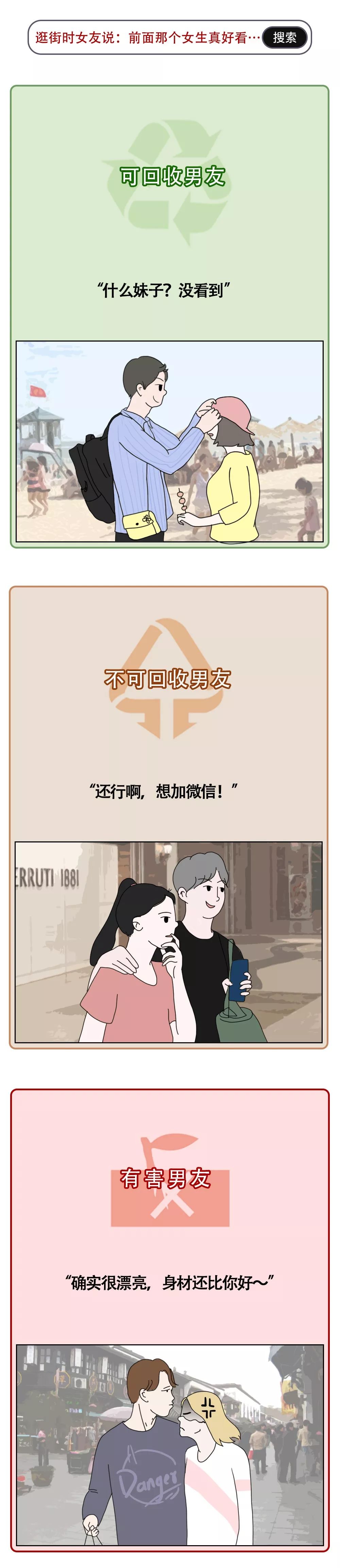 登录查看大图