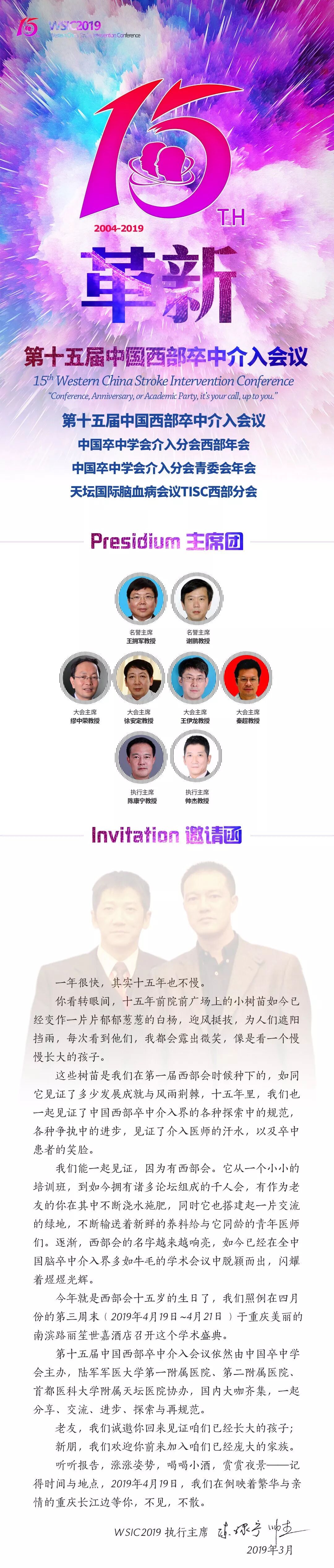 https://mmbiz.qpic.cn/mmbiz_jpg/IntlNV3jSL6hVPNJoia9Sx7PQrRSWKSoaIMJO6C6p8sFqXkibX8YRu0NjmSj8gZiagFHmYvk79IuaZKicLleRVVBKA/640?wx_fmt=jpeg&tp=webp&wxfrom=5&wx_lazy=1&wx_co=1