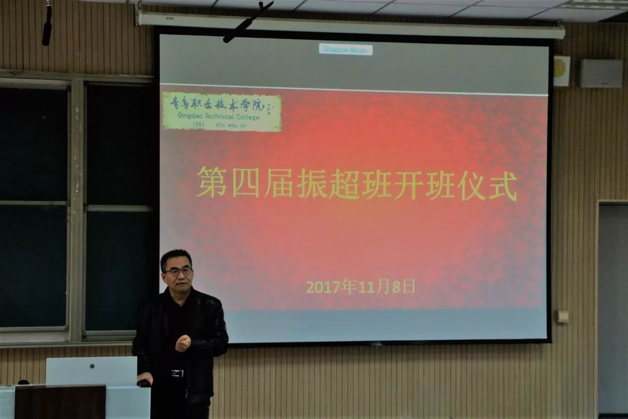 海尔大学_海尔布隆应用科学大学_海尔滨商业大学朱卉