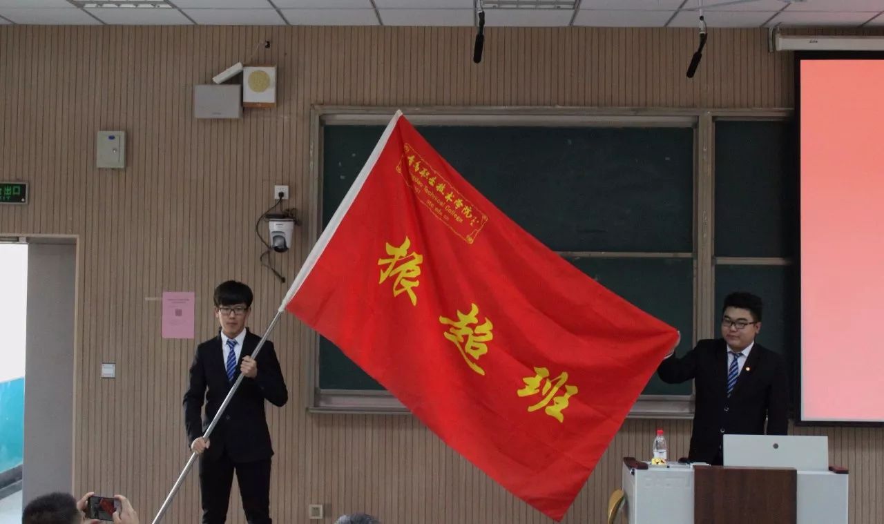 海尔滨商业大学朱卉_海尔大学_海尔布隆应用科学大学