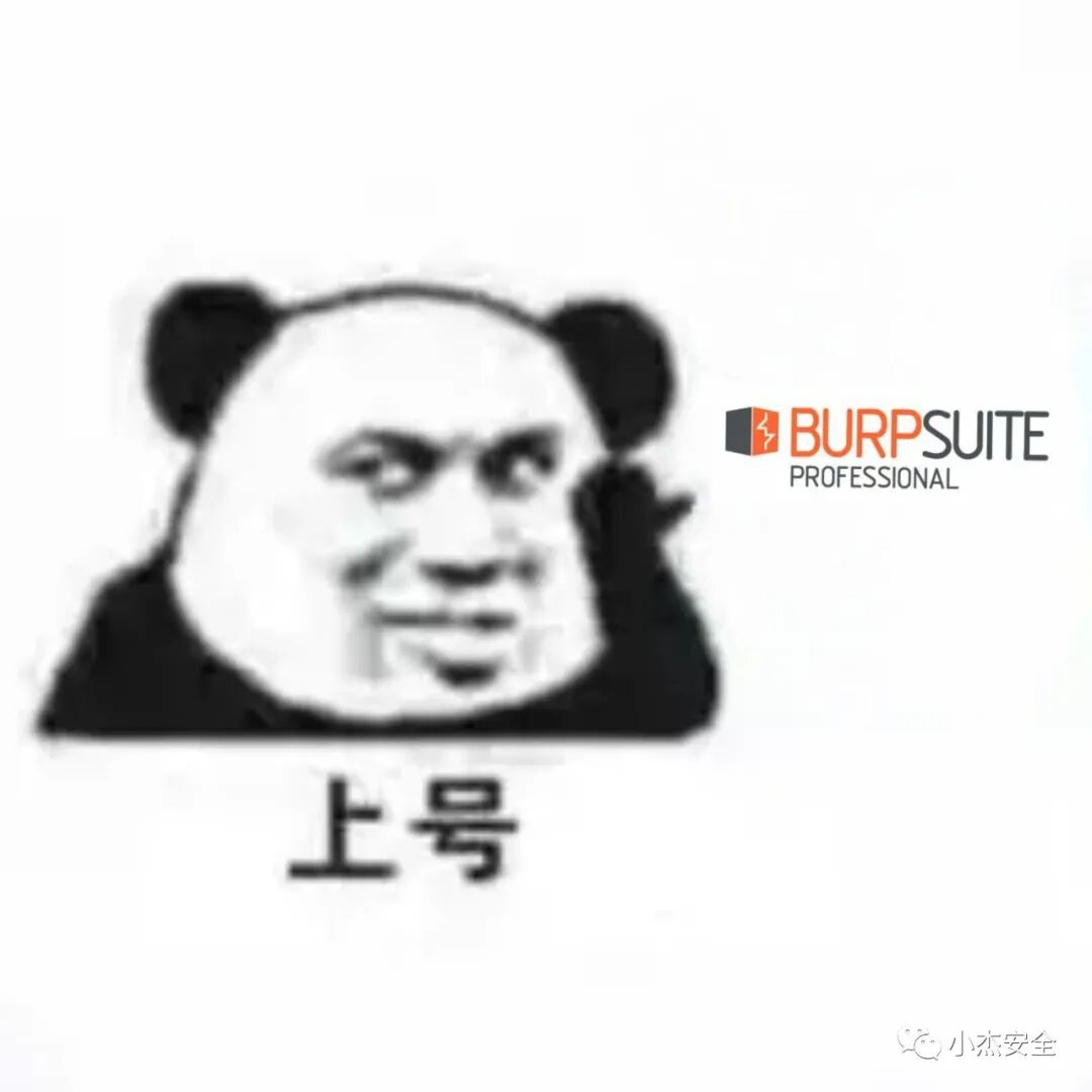 图54–CTF之一次曲折获取Flag的过程–seo优化_前端开发_渗透技术