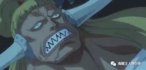 百兽海贼团杰克种族确认 海贼王人物分析 微信公众号文章阅读 Wemp