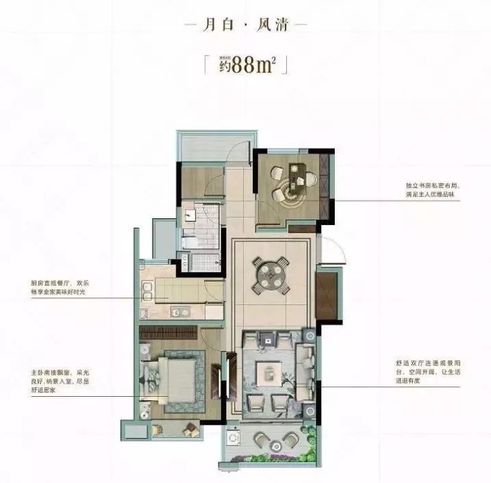 决定房价涨跌的因素有哪些_2023年买房注意七大要素 不论房价涨跌都划算_买房子是涨价买还是降价买