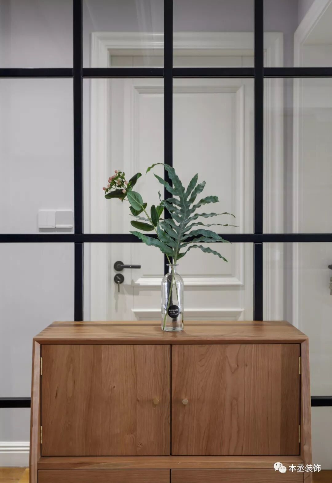 风格￨北欧混搭 --幸福的四口之家