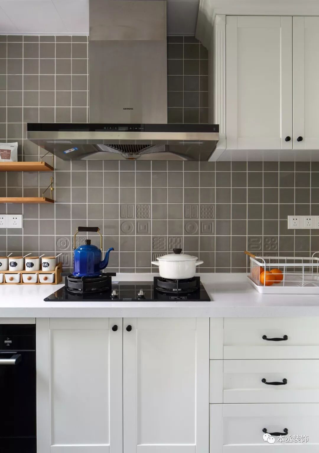 风格￨北欧混搭 --幸福的四口之家