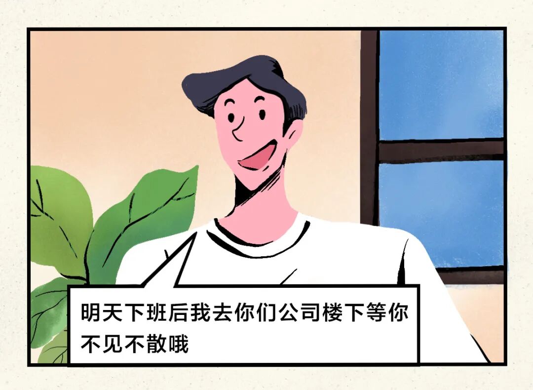 �������ˣ���������