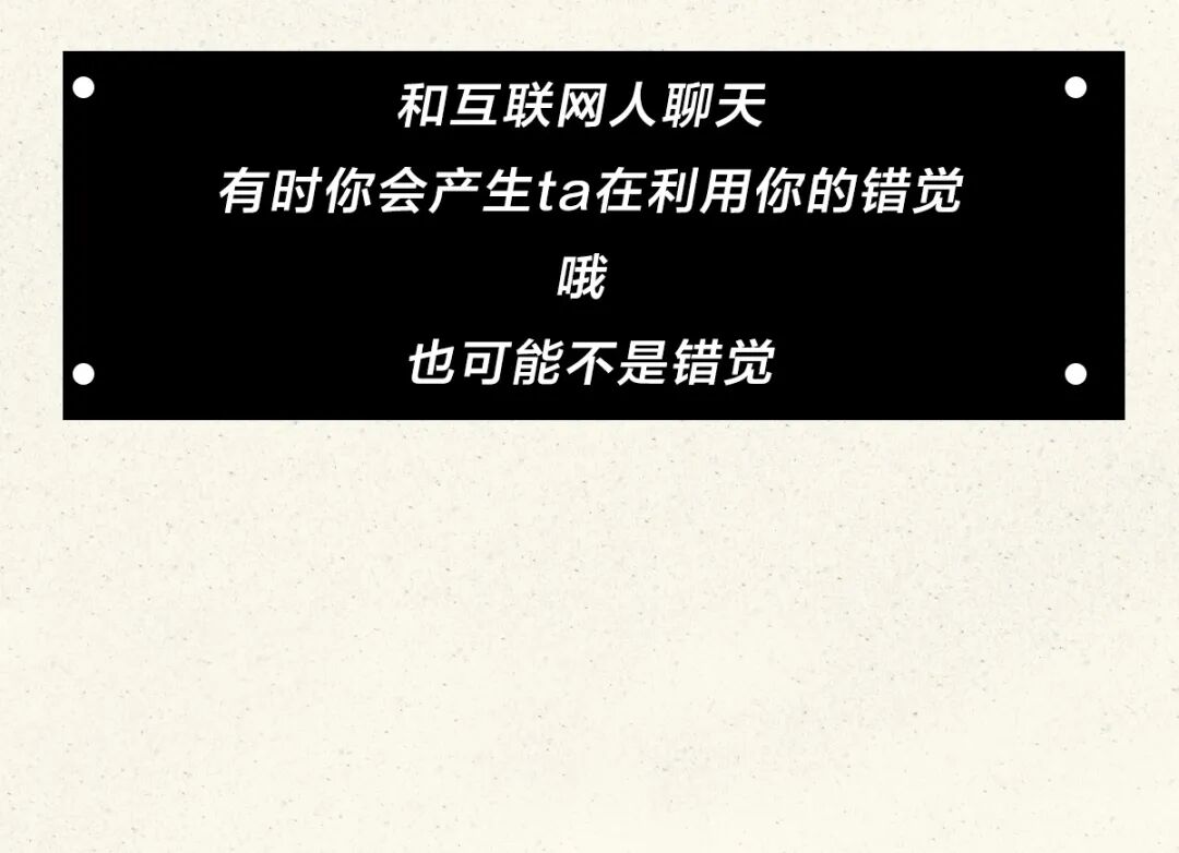 �������ˣ���������