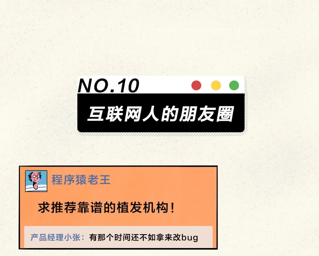 �������ˣ���������