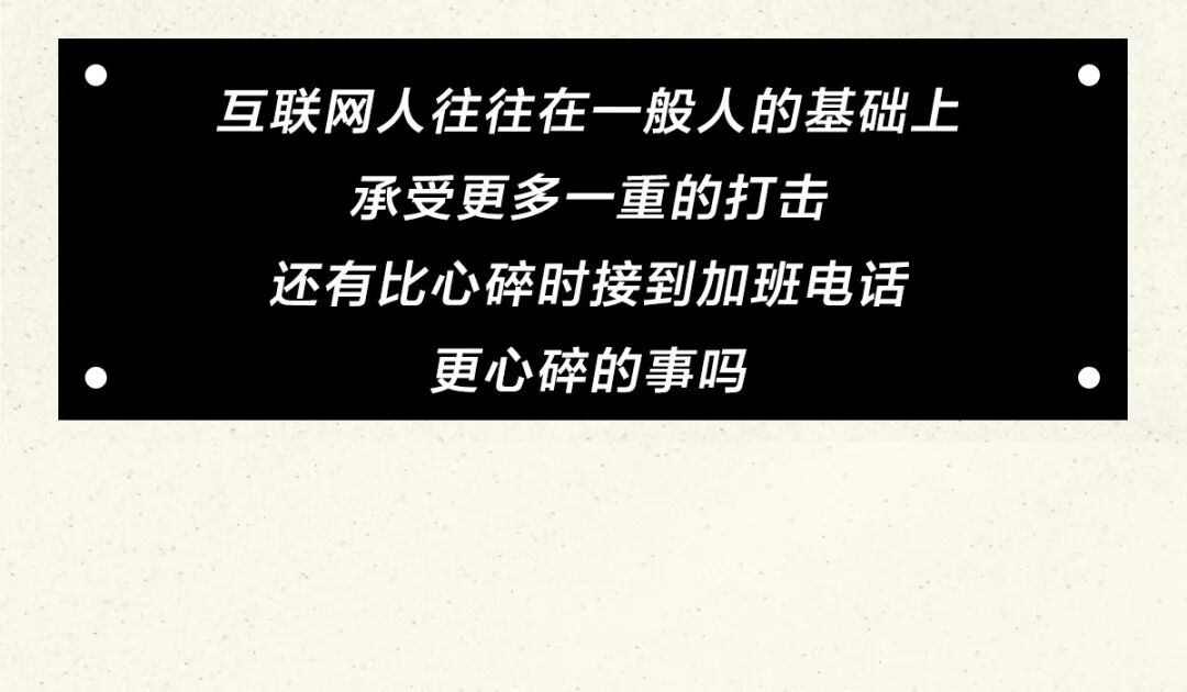 �������ˣ���������