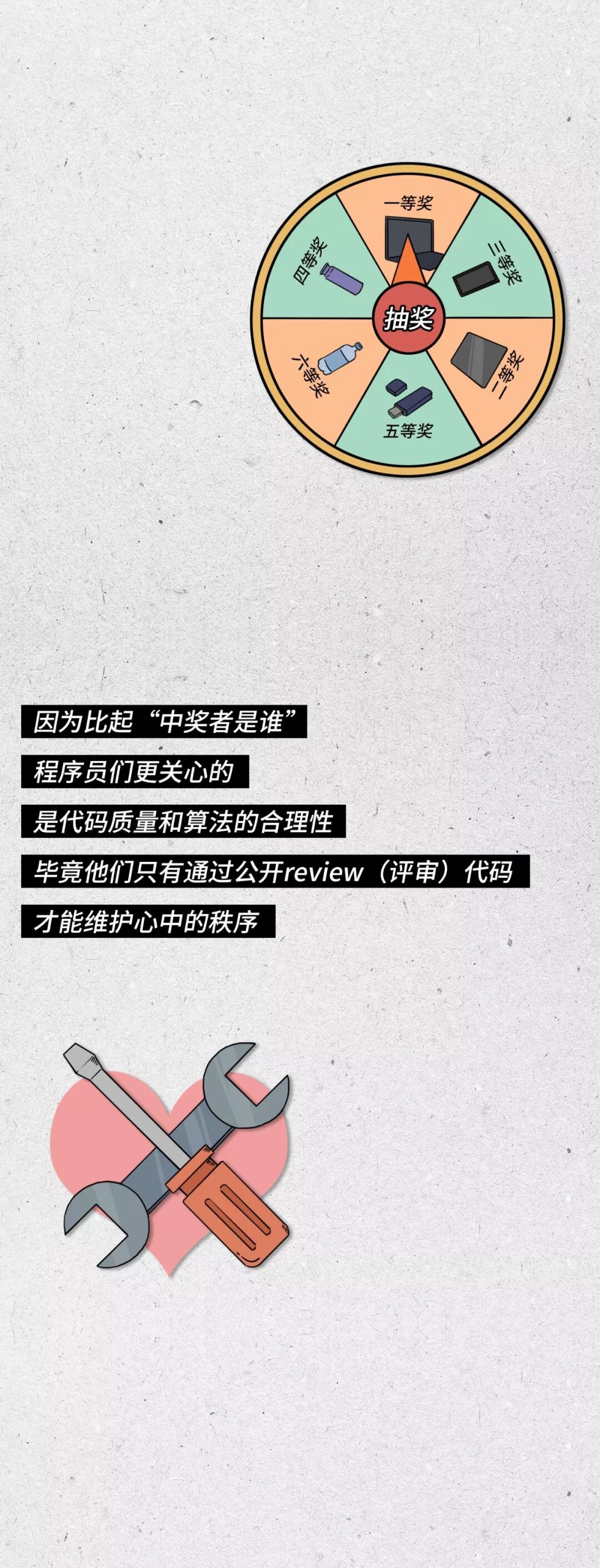 640?wx_fmt=jpeg&tp=webp&wxfrom=5&wx_lazy=1&wx_co=1