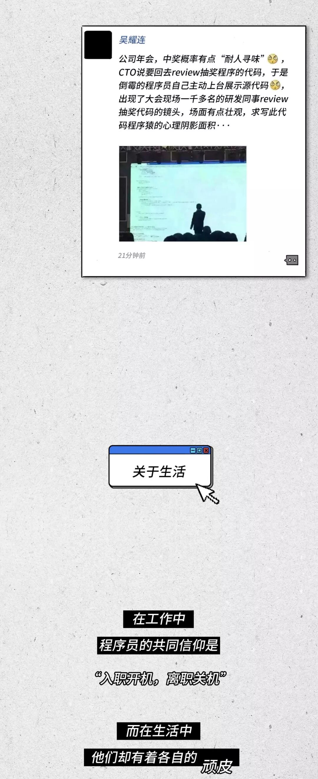 640?wx_fmt=jpeg&tp=webp&wxfrom=5&wx_lazy=1&wx_co=1