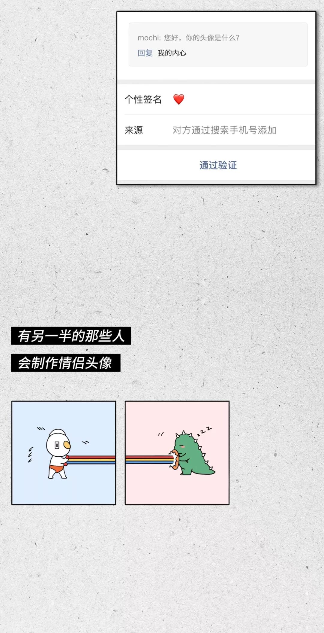 640?wx_fmt=jpeg&tp=webp&wxfrom=5&wx_lazy=1&wx_co=1