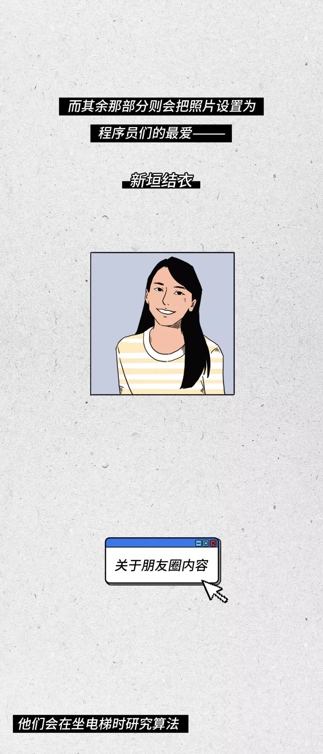 640?wx_fmt=jpeg&tp=webp&wxfrom=5&wx_lazy=1&wx_co=1