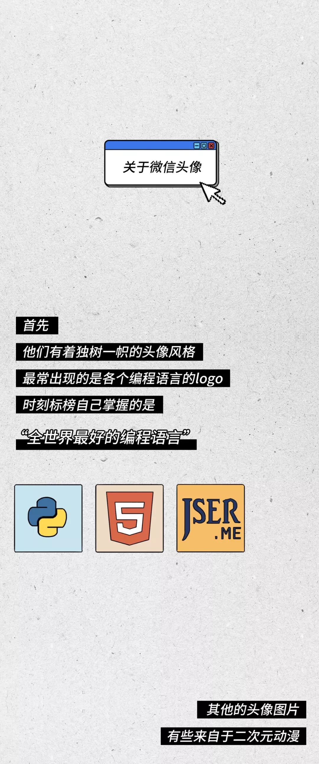 640?wx_fmt=jpeg&tp=webp&wxfrom=5&wx_lazy=1&wx_co=1