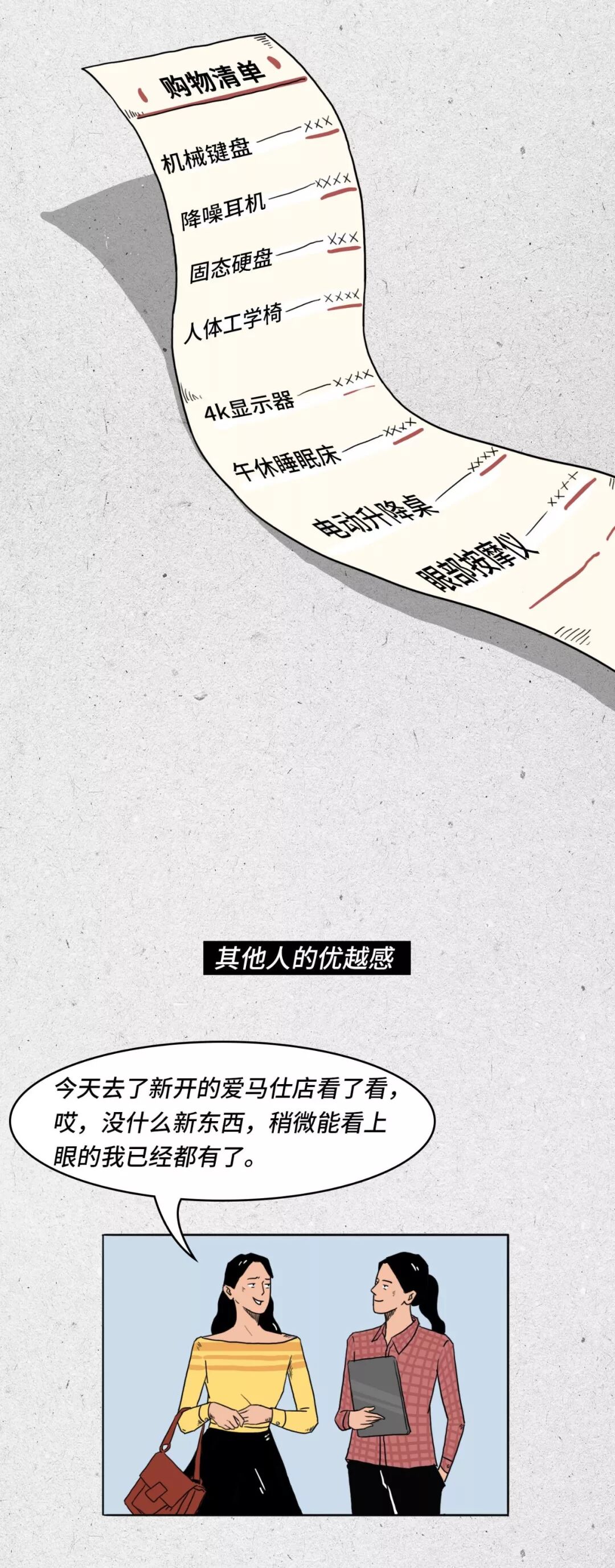 640?wx_fmt=jpeg&tp=webp&wxfrom=5&wx_lazy=1&wx_co=1