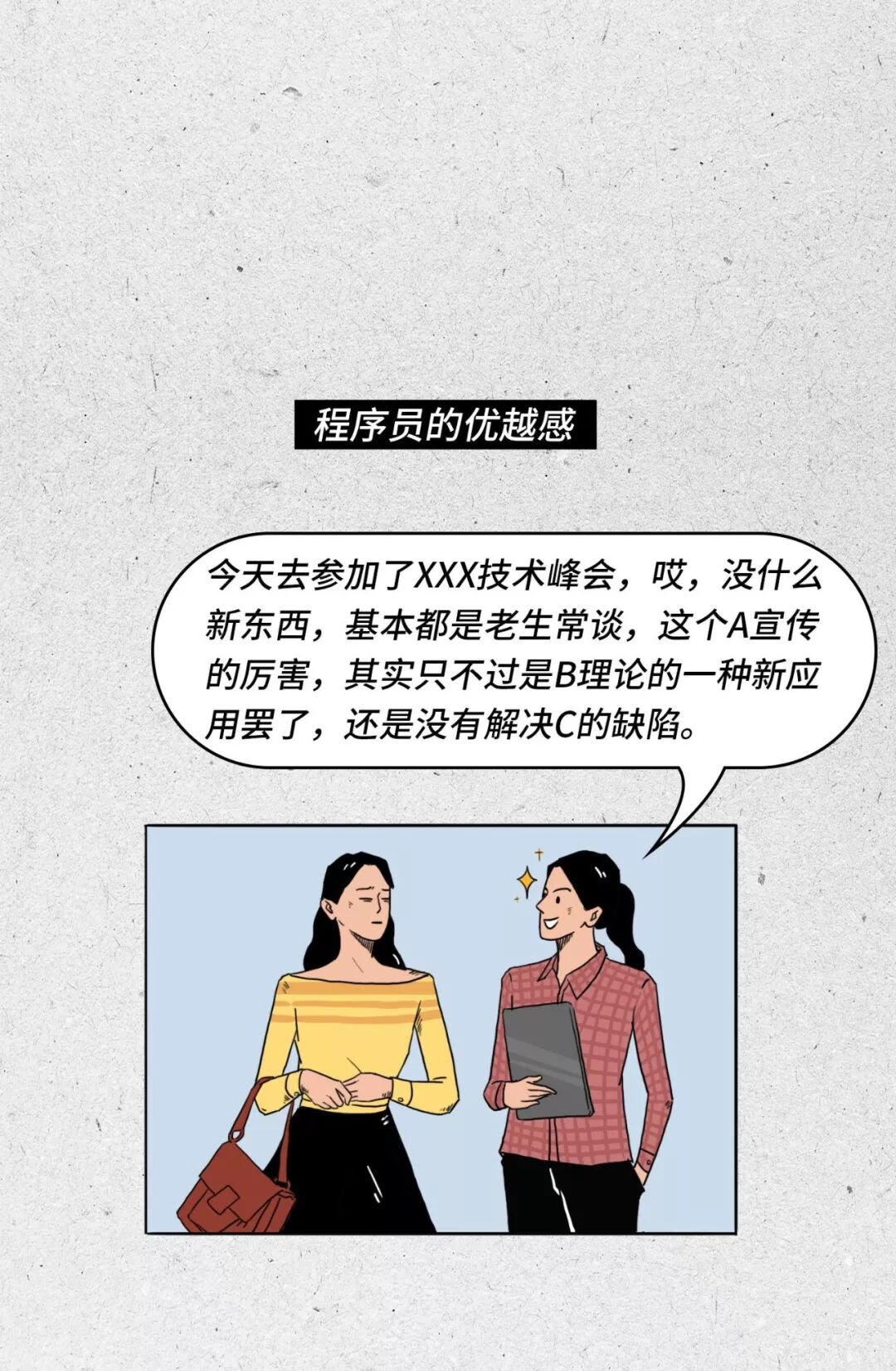 640?wx_fmt=jpeg&tp=webp&wxfrom=5&wx_lazy=1&wx_co=1