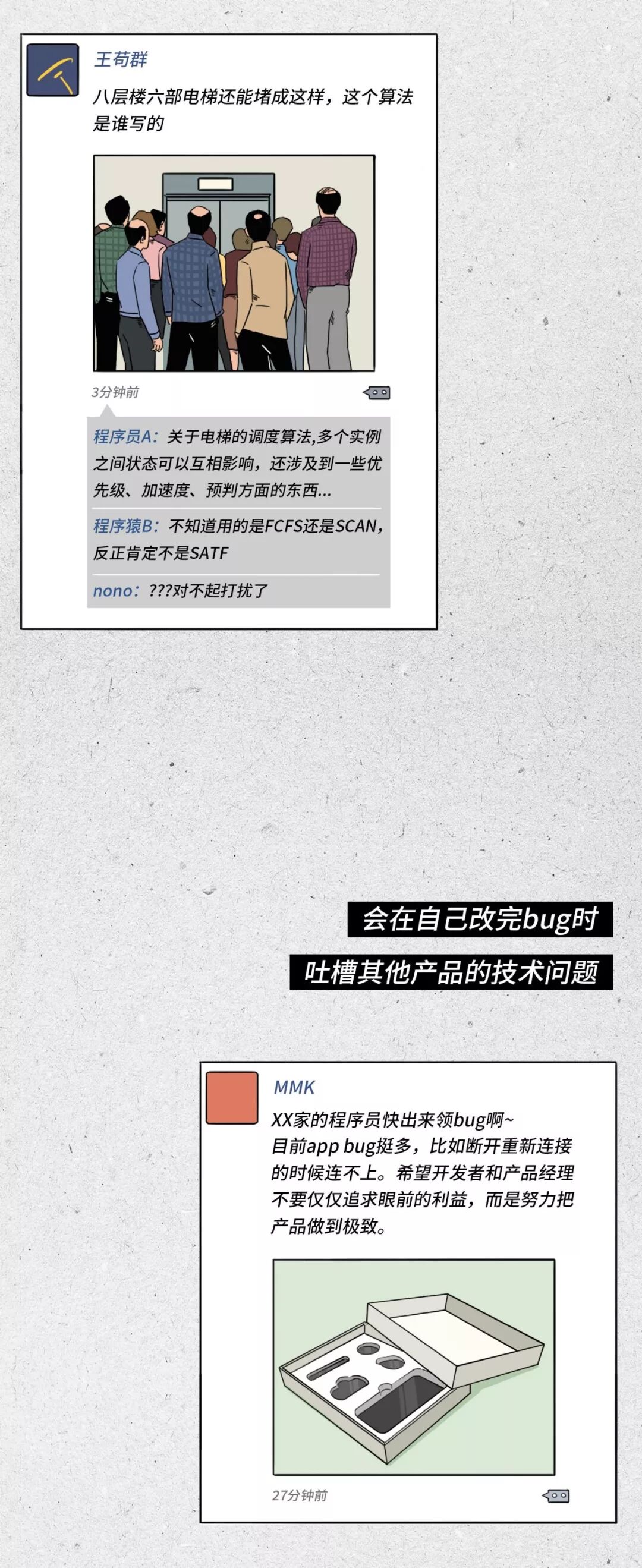 640?wx_fmt=jpeg&tp=webp&wxfrom=5&wx_lazy=1&wx_co=1