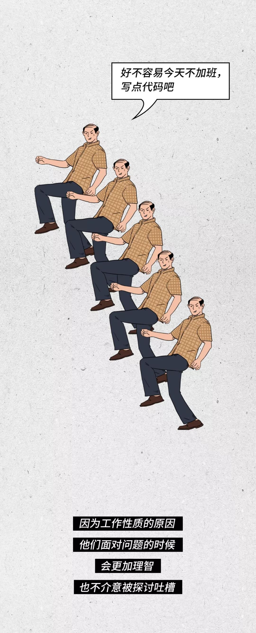 640?wx_fmt=jpeg&tp=webp&wxfrom=5&wx_lazy=1&wx_co=1