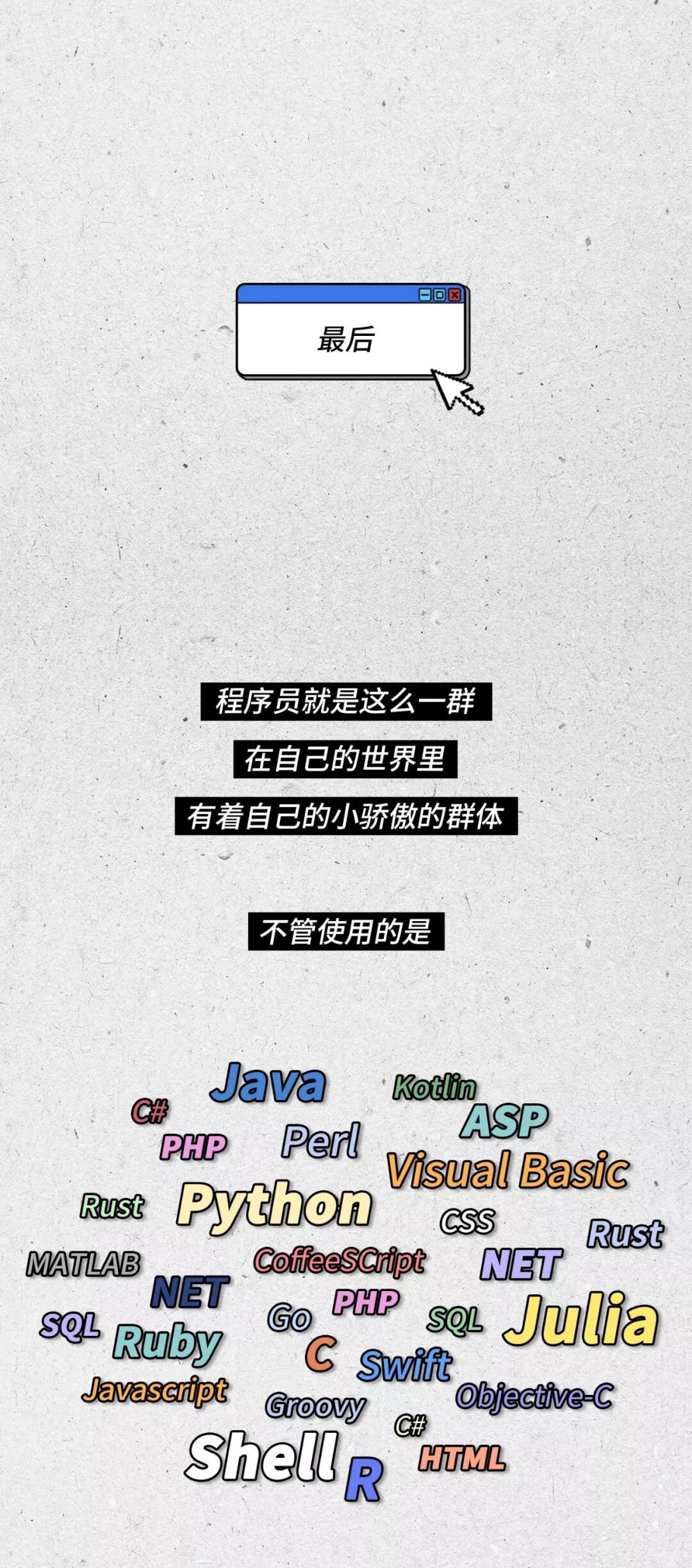 640?wx_fmt=jpeg&tp=webp&wxfrom=5&wx_lazy=1&wx_co=1