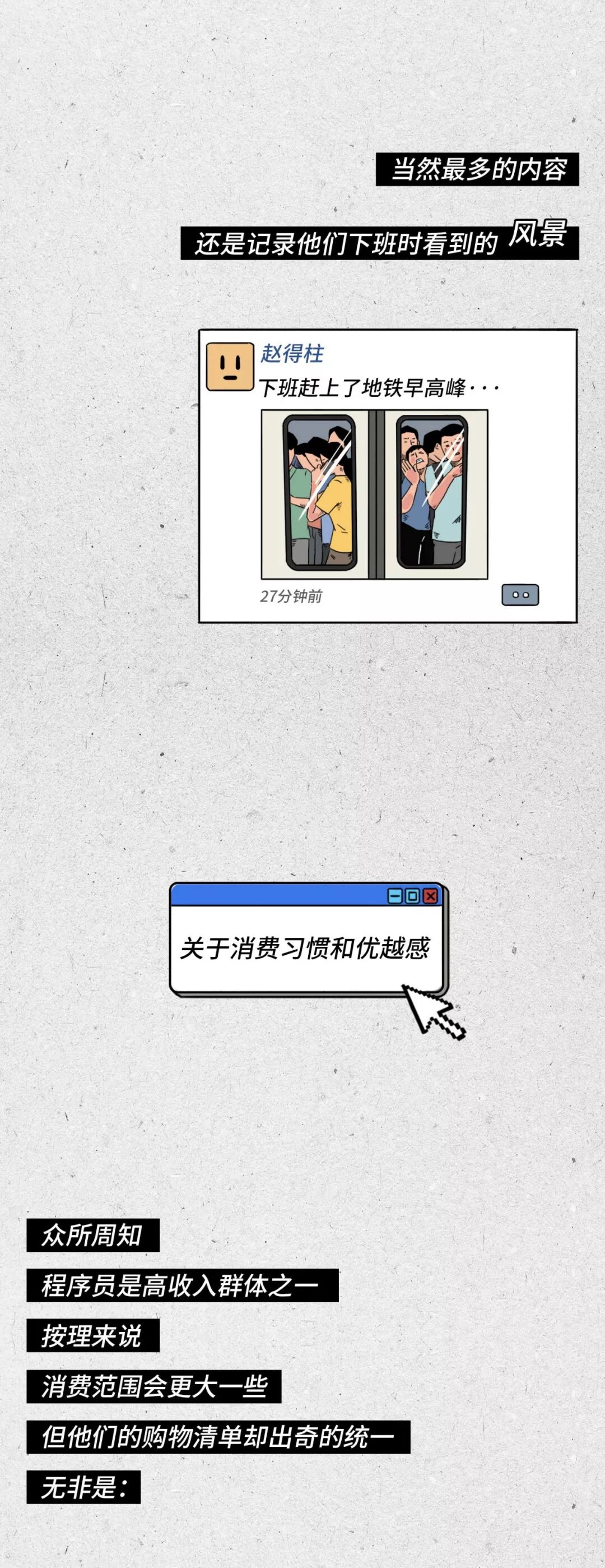 640?wx_fmt=jpeg&tp=webp&wxfrom=5&wx_lazy=1&wx_co=1