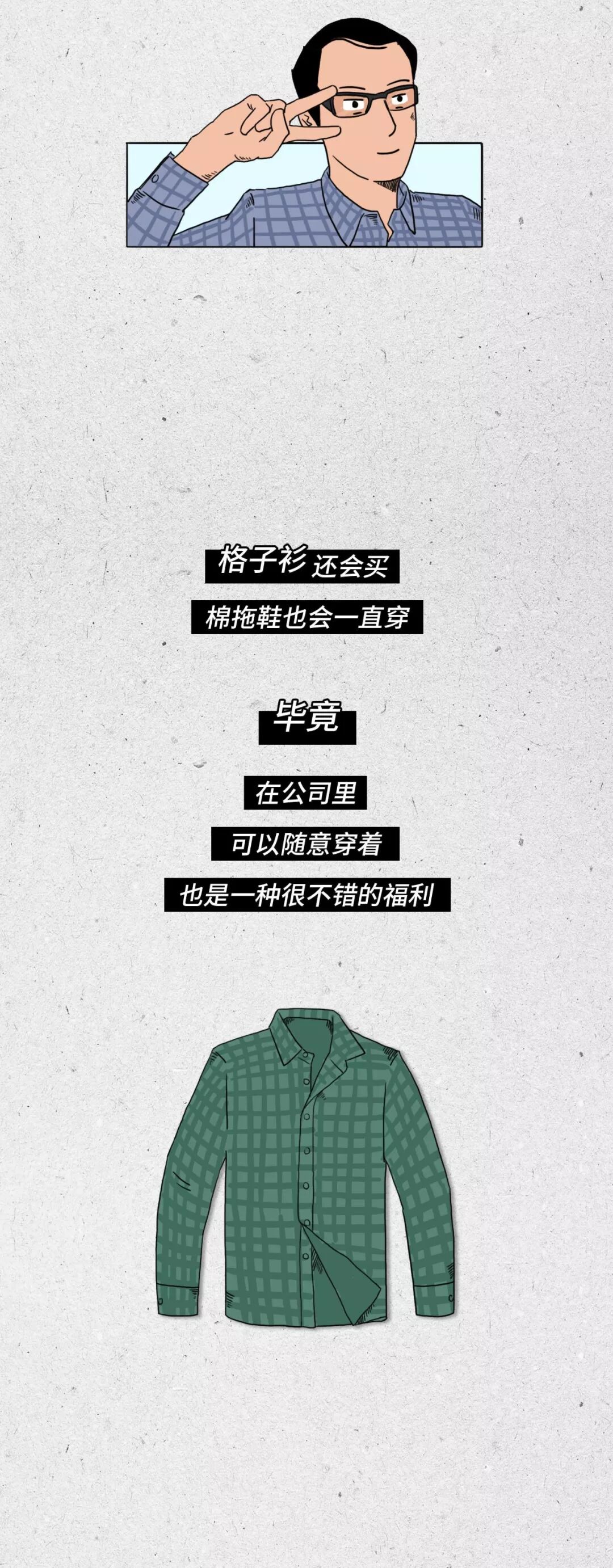 640?wx_fmt=jpeg&tp=webp&wxfrom=5&wx_lazy=1&wx_co=1