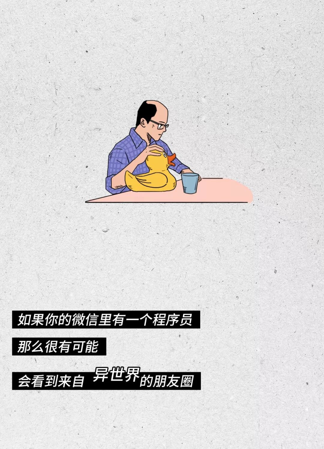 640?wx_fmt=jpeg&tp=webp&wxfrom=5&wx_lazy=1&wx_co=1