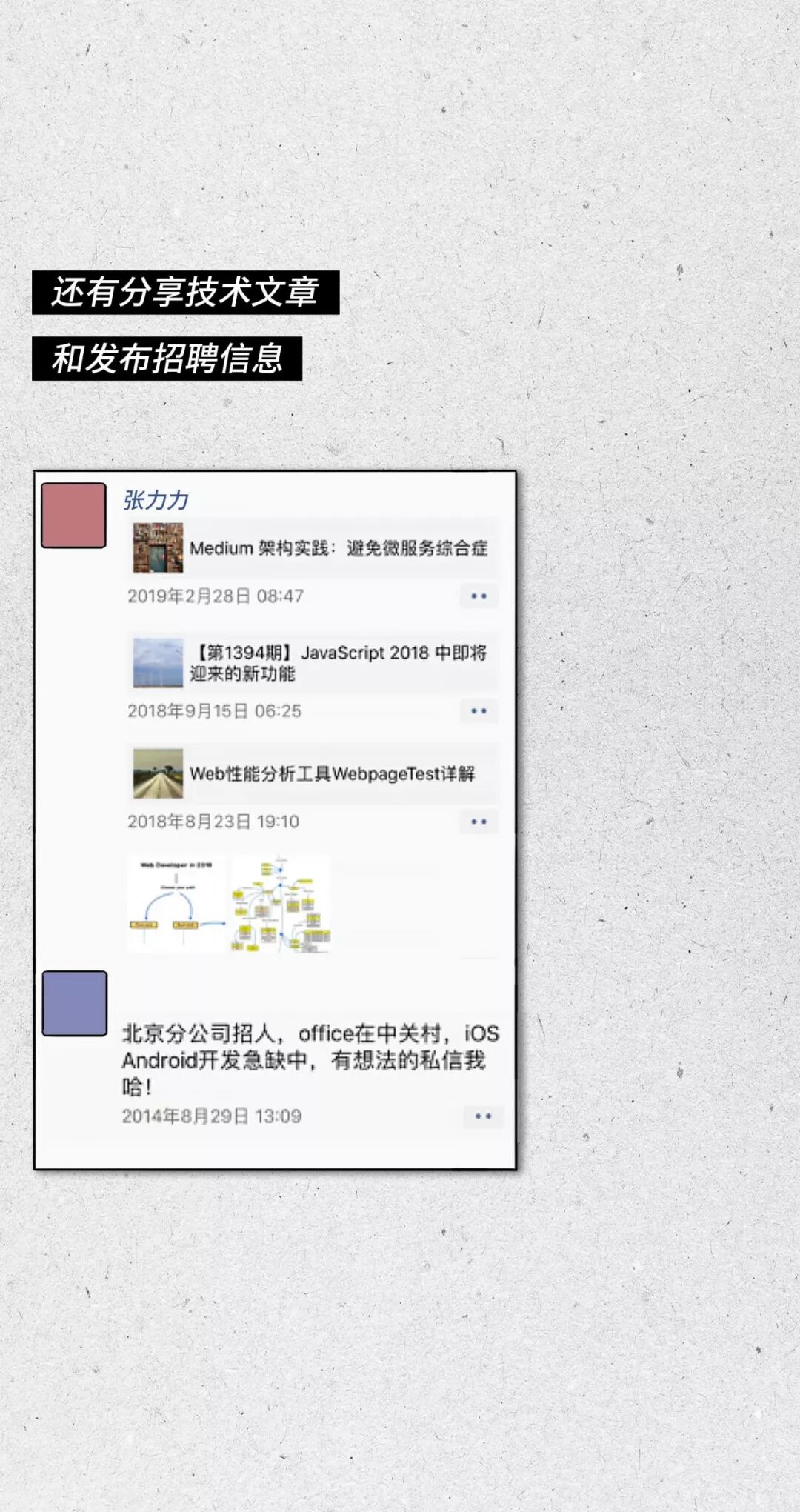 640?wx_fmt=jpeg&tp=webp&wxfrom=5&wx_lazy=1&wx_co=1