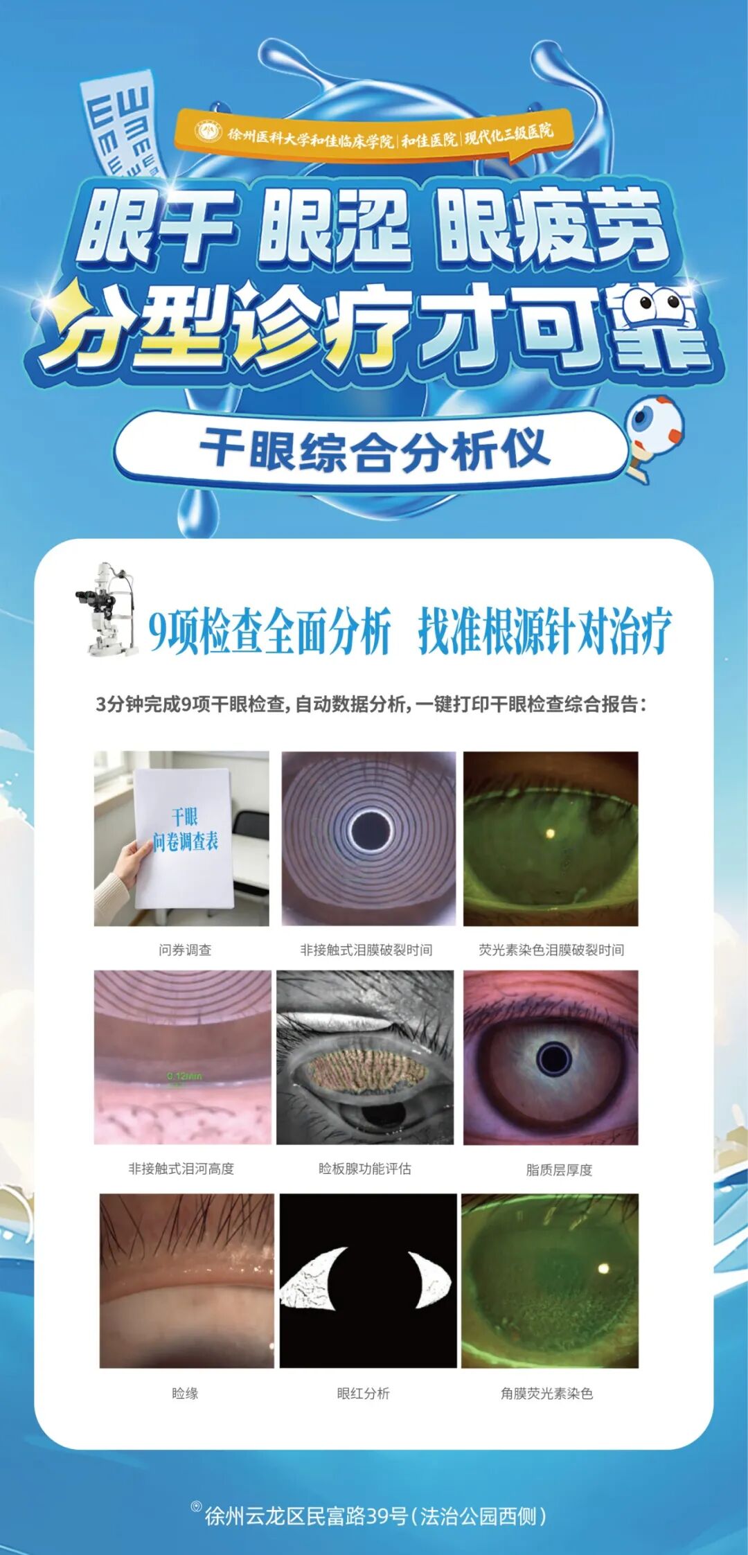 1307dd5def35d5cca10df4ac6917d70b.jpg