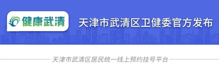 吐胃酸怎么办