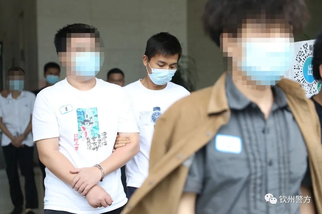 广西警方破获特大侵犯公民个人信息黑灰产犯罪团伙 190人被抓(图16)