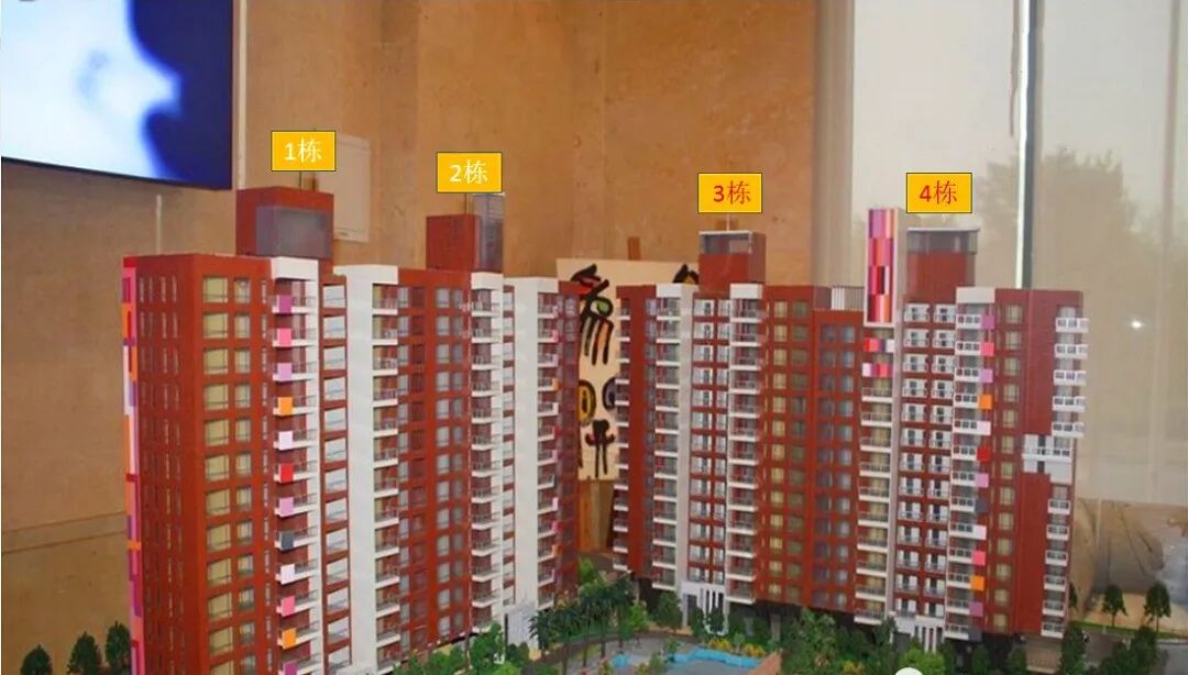 广州尚轩103项目为何价格便宜？到底值不值得买？