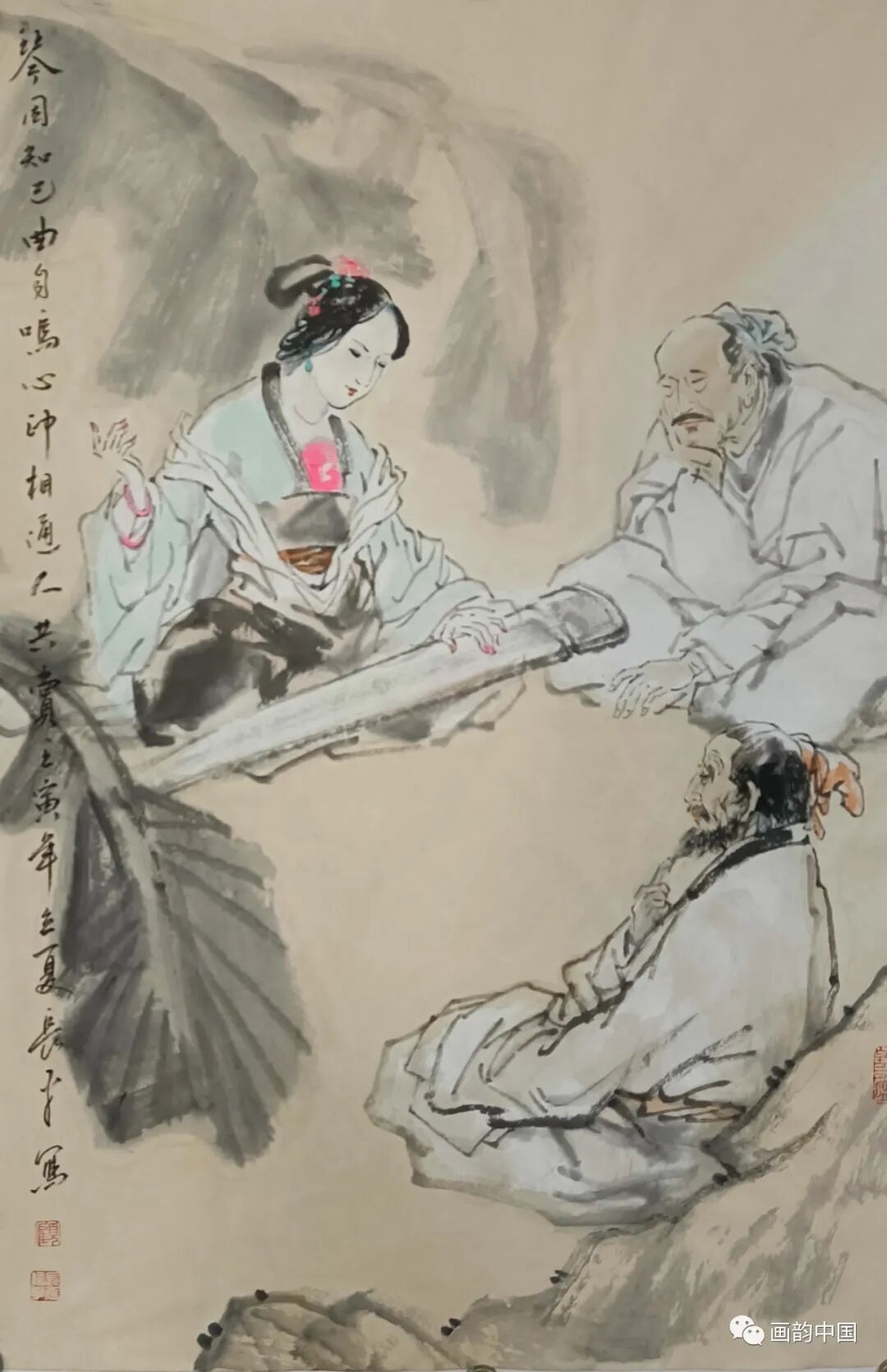 传情达意趣出神入画时顾长平人物小品画赏逰