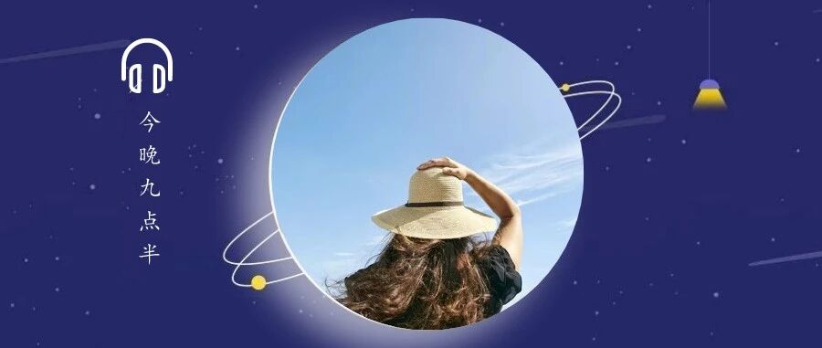 年纪越大，越没人原谅你的低情商