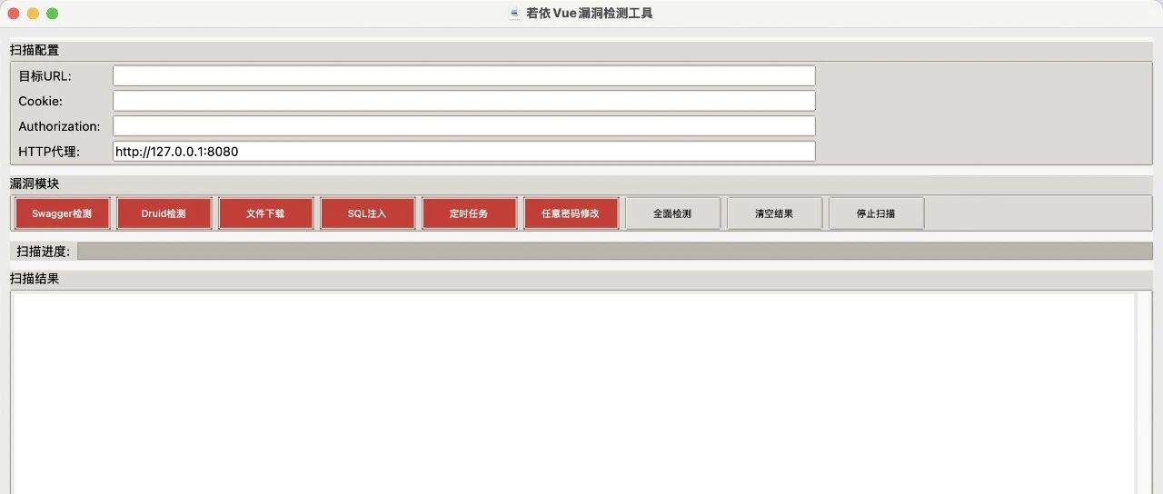 Example Image