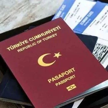 土耳其投资移民暗藏多少硬核优势?