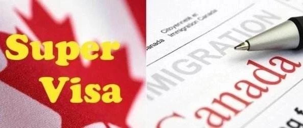 加拿大团聚移民申请推迟开放!时间待定!