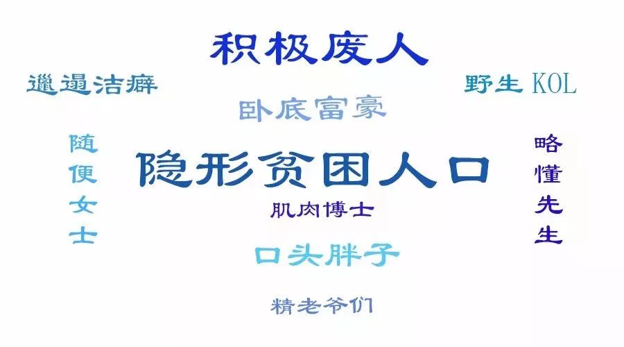 16個「不務正業」的品牌將出冰淇淋，這個夏天味道很豐富！ 戲劇 第4張