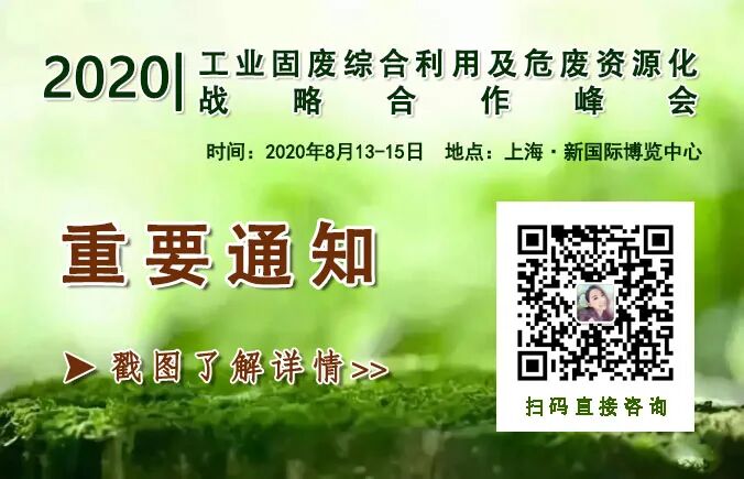 【答会员问】脱硫石膏和天然石膏的区别