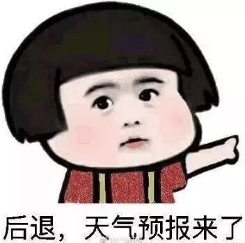 云雀”来包邮区了 今天长三角部分列车车票停售