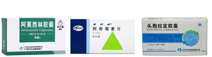 阿奇霉素、阿莫西林、头孢等抗生素的区别及用法