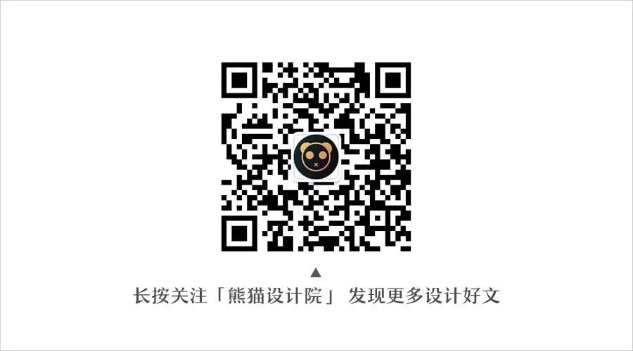 设计决策中使用的分析和反馈工具经验分享