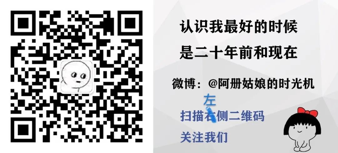 脱口秀大会第三季海选_脱口秀大会广告_脱口秀大会稿子