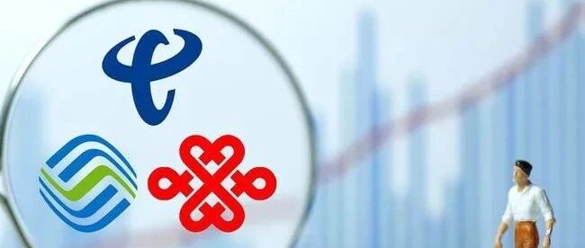 电信运营商收紧云主权，不想再当背后的大佬