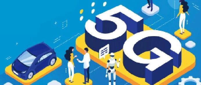 5G消息没“消息”了吗？