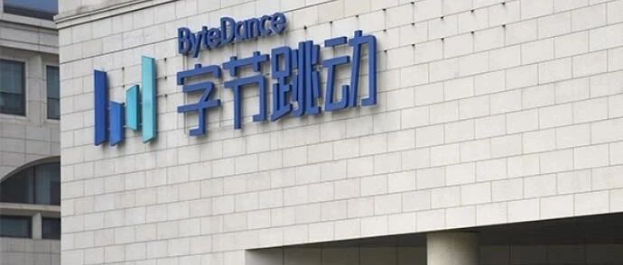 字节跳动不能玩元宇宙