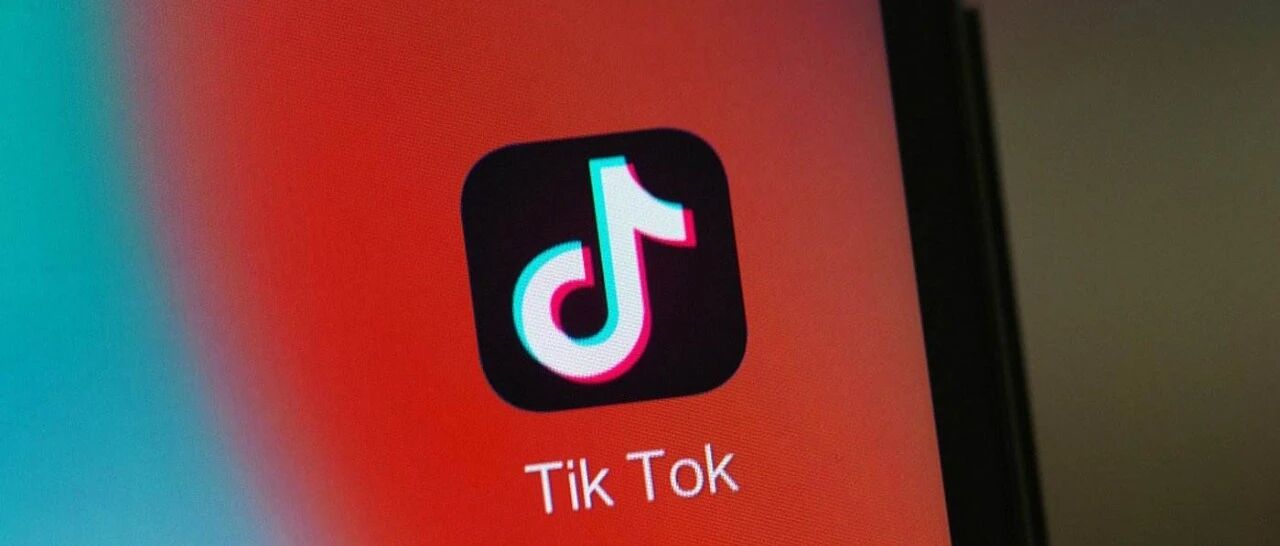 不卖了！TikTok “牵手”甲骨文达成合作协议，最终还要等特朗普拍案
