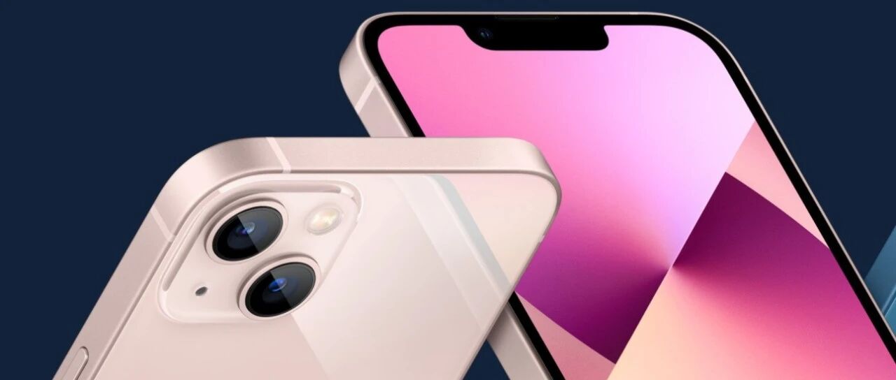 回村秒失联？iPhone 13居然不支持电信2G/3G！