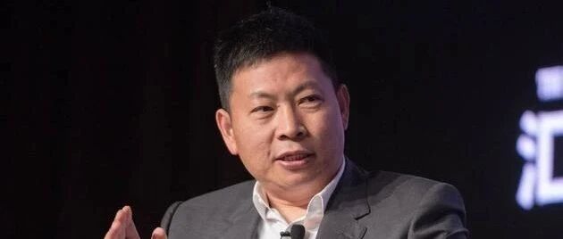 官宣！余承东兼任华为云与计算BG总裁